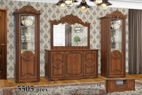Мебель для гостиной "PENAL OREX" купить