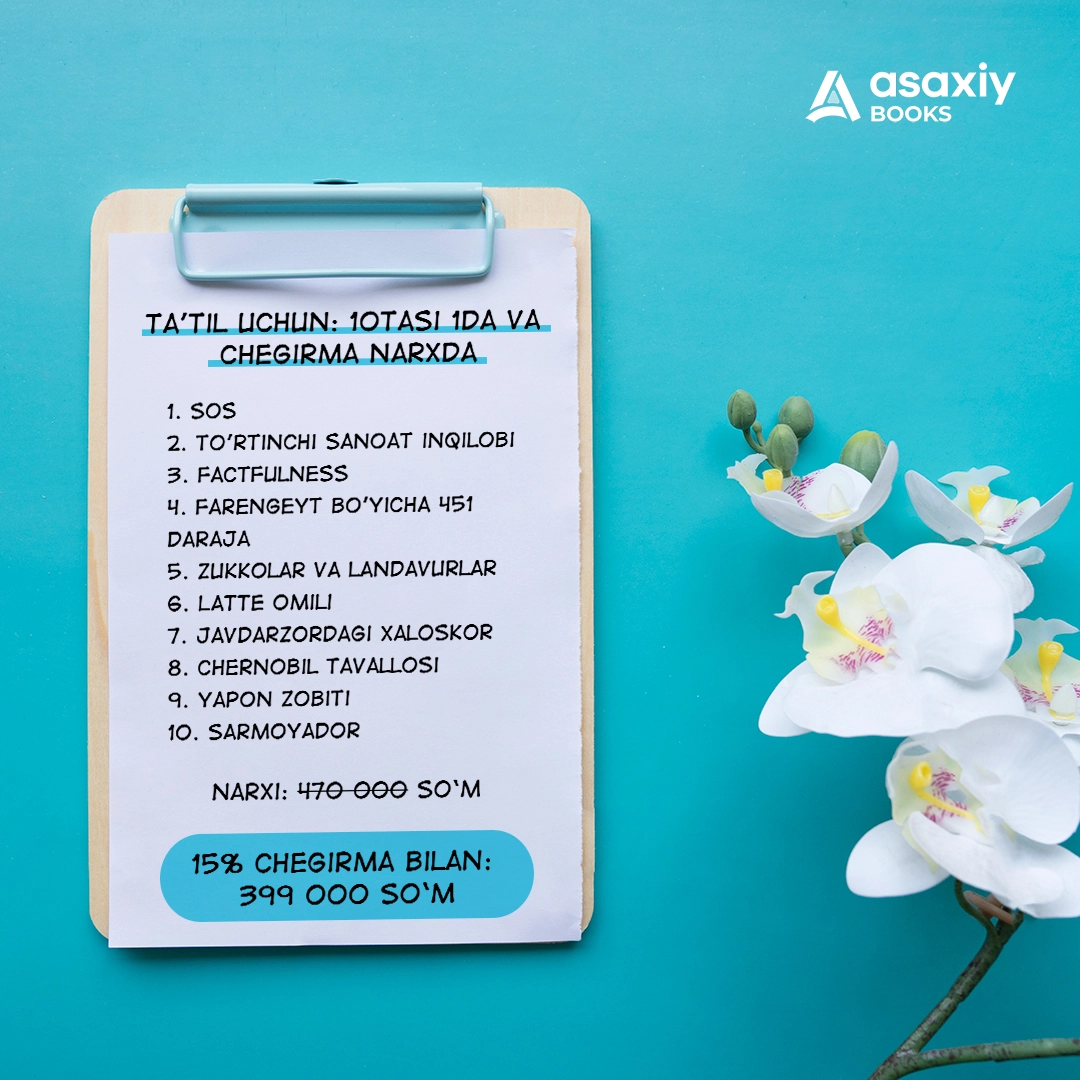 Таътил учун: 10таси 1да ва чегирма нархда купить