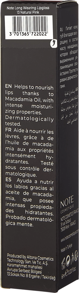 Помада для губ NOTE LONG WEARING LIPGLOSS 6МЛ в Узбекистане