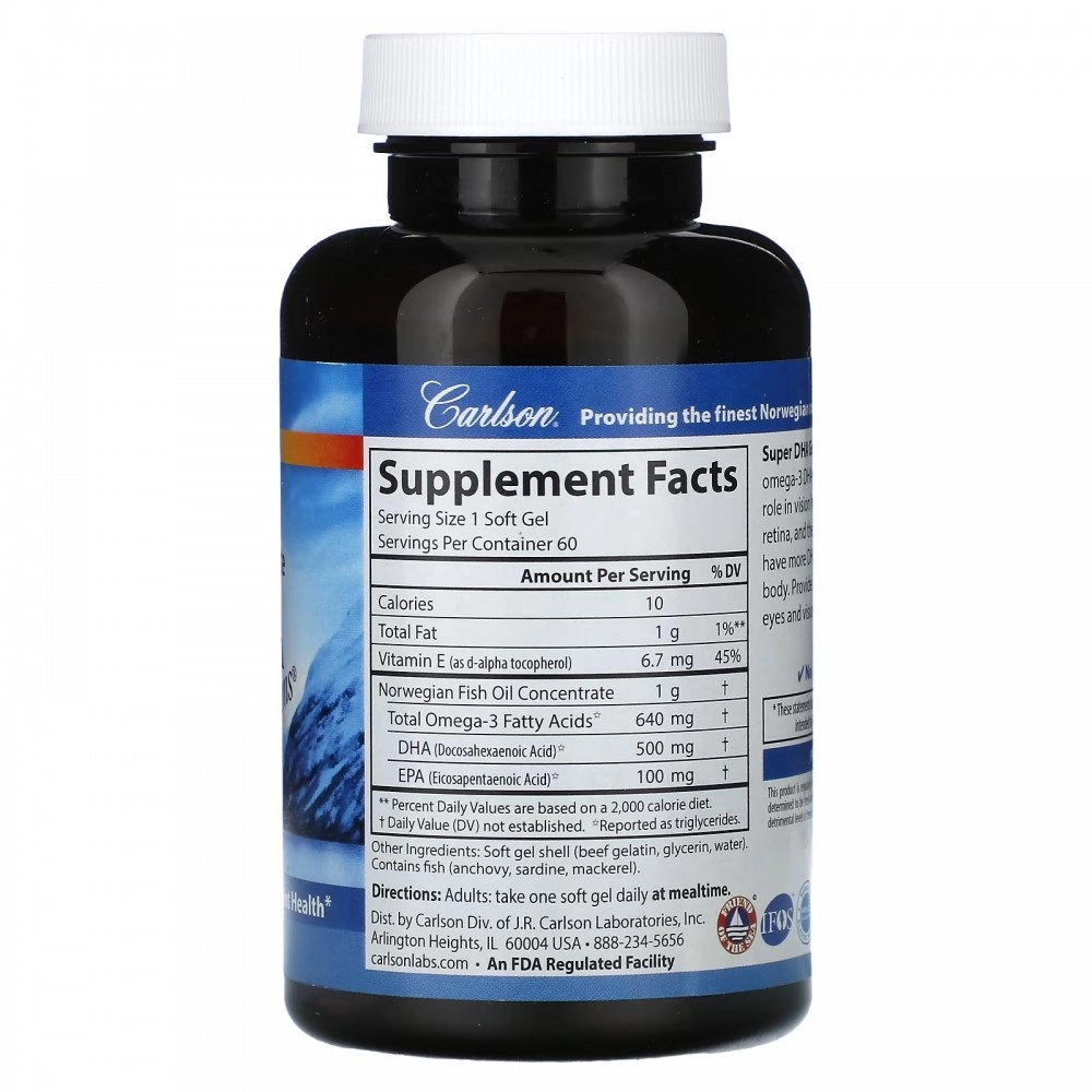Carlson, Super DHA Gems, 500 mg DHA, 60 ta yumshoq kapsula - rasm №3 Carlson, Super DHA Gems, 500 mg DHA, 60 ta yumshoq kapsula arzon