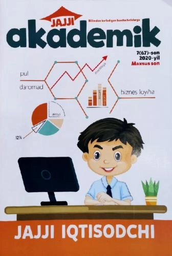 Jajji Akademik (7 son) Jajji iqtisodchi sotib olish