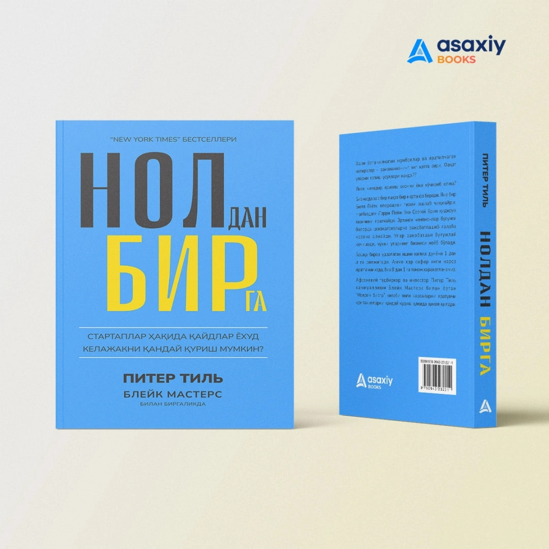 "Asaxiy Books" doirasida chop etilgan kitoblar to'plami arzon