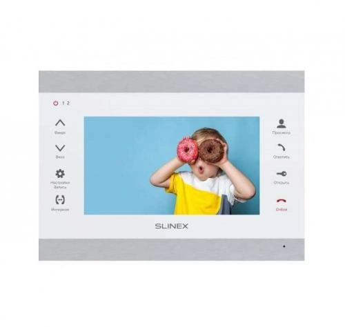 Slinex SL-07M Silver-White videodomofoni sotib olish