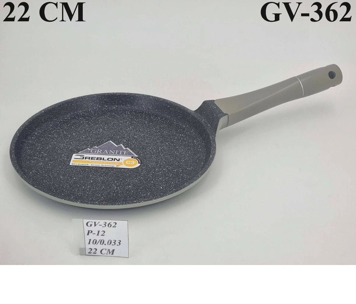 Сковорода блинная 22 см Alpenberg GV-362 недорого