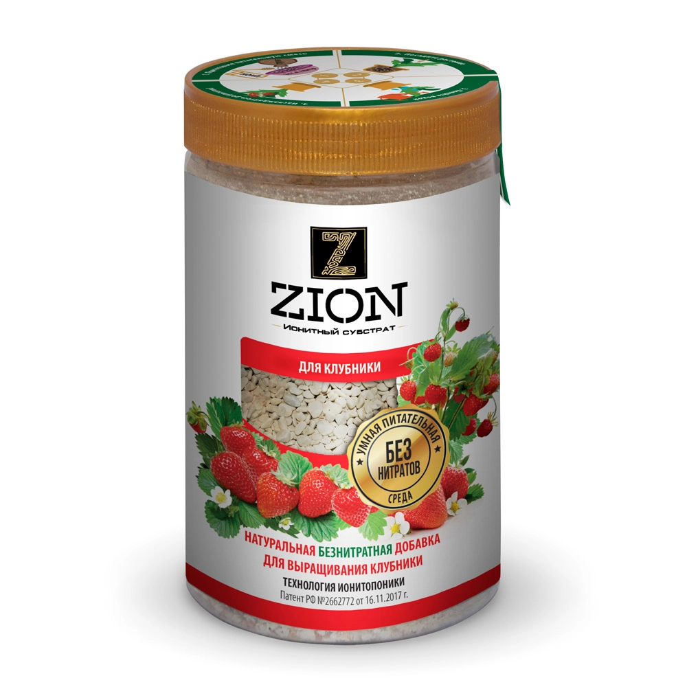 ZION qulupnay uchun substrat (polimer idish, 700g) arzon