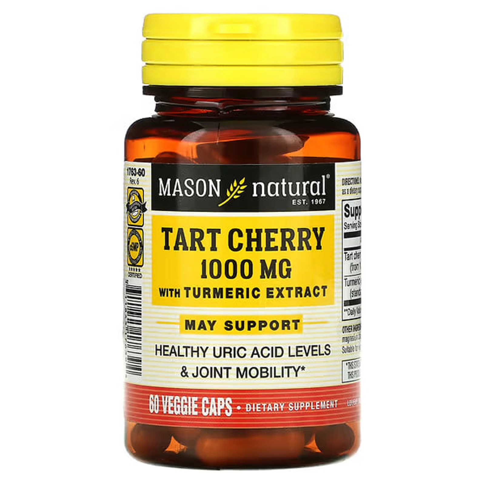 Tart Cherry with Turmeric, Mason Natural, экстракт, 1000 мг, 60 растительных капсул (17639) купить