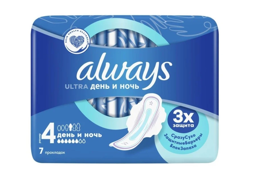 Always Ultra Pads Night Single 7 dona Ayollar gigiyenik tagligi arzon