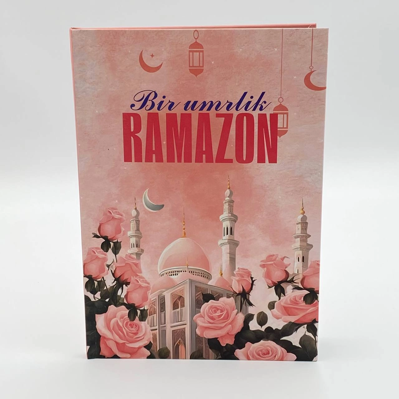 Bir umrlik ramazon kirill (pushti) - rasm №5 Bir umrlik ramazon kirill (pushti) onlayn
