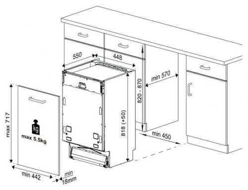 Встраиваемая посудомоечная машина Beko DIS26022 рассрочка