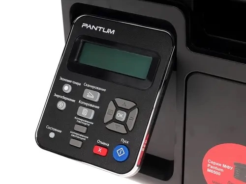 Принтер Pantum M6500 (МФУ, лазерный, A4) рассрочка
