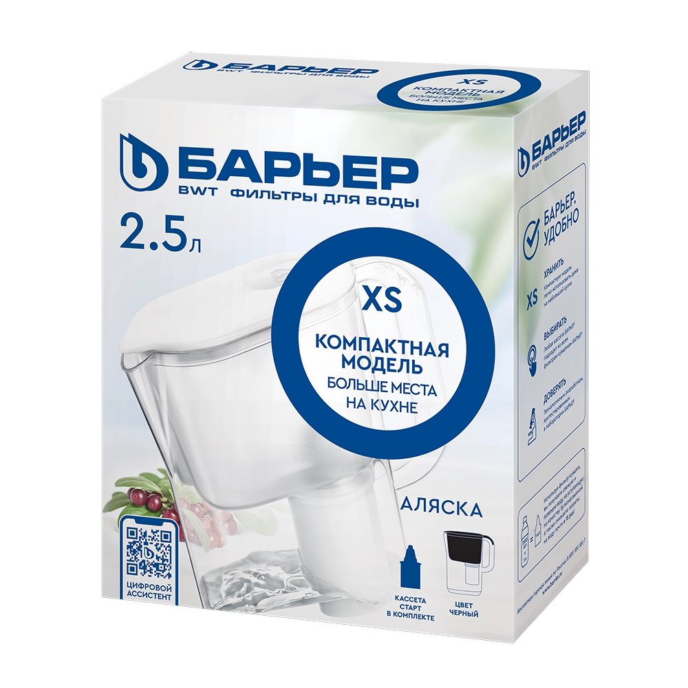 Кувшин-фильтр БАРЬЕР Аляска StyleX 2,5л черный bo'lib to'lash