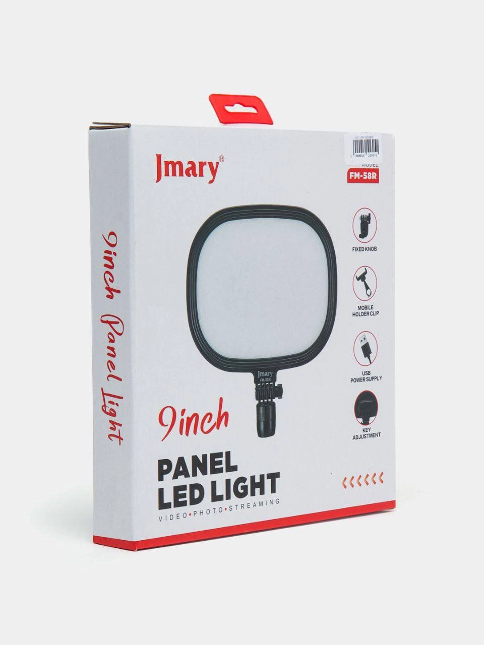 Jmary FM-58R halqasimon yorug'lik lampasi onlayn