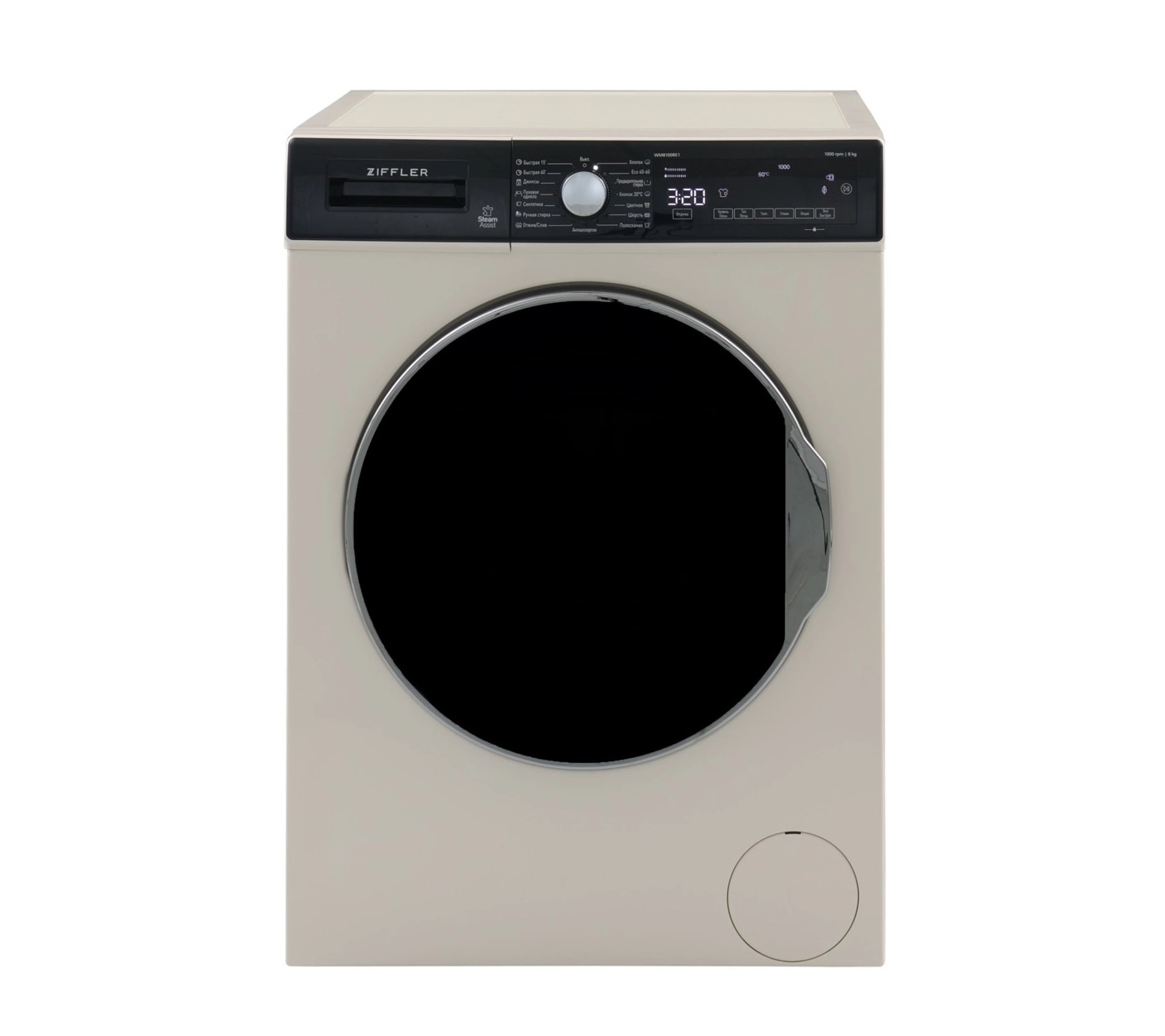 Ziffler WM8100BE1 (8 Kg) kir yuvish mashinasi sotib olish