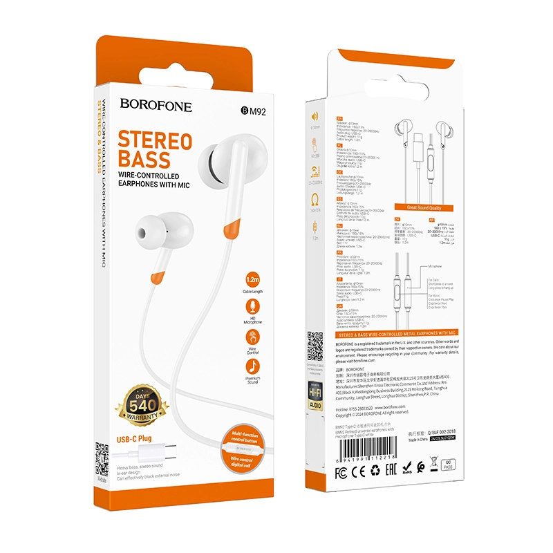 Проводные наушники Borofone BM92 (Type-c) белые - фото №3 Проводные наушники Borofone BM92 (Type-c) белые недорого