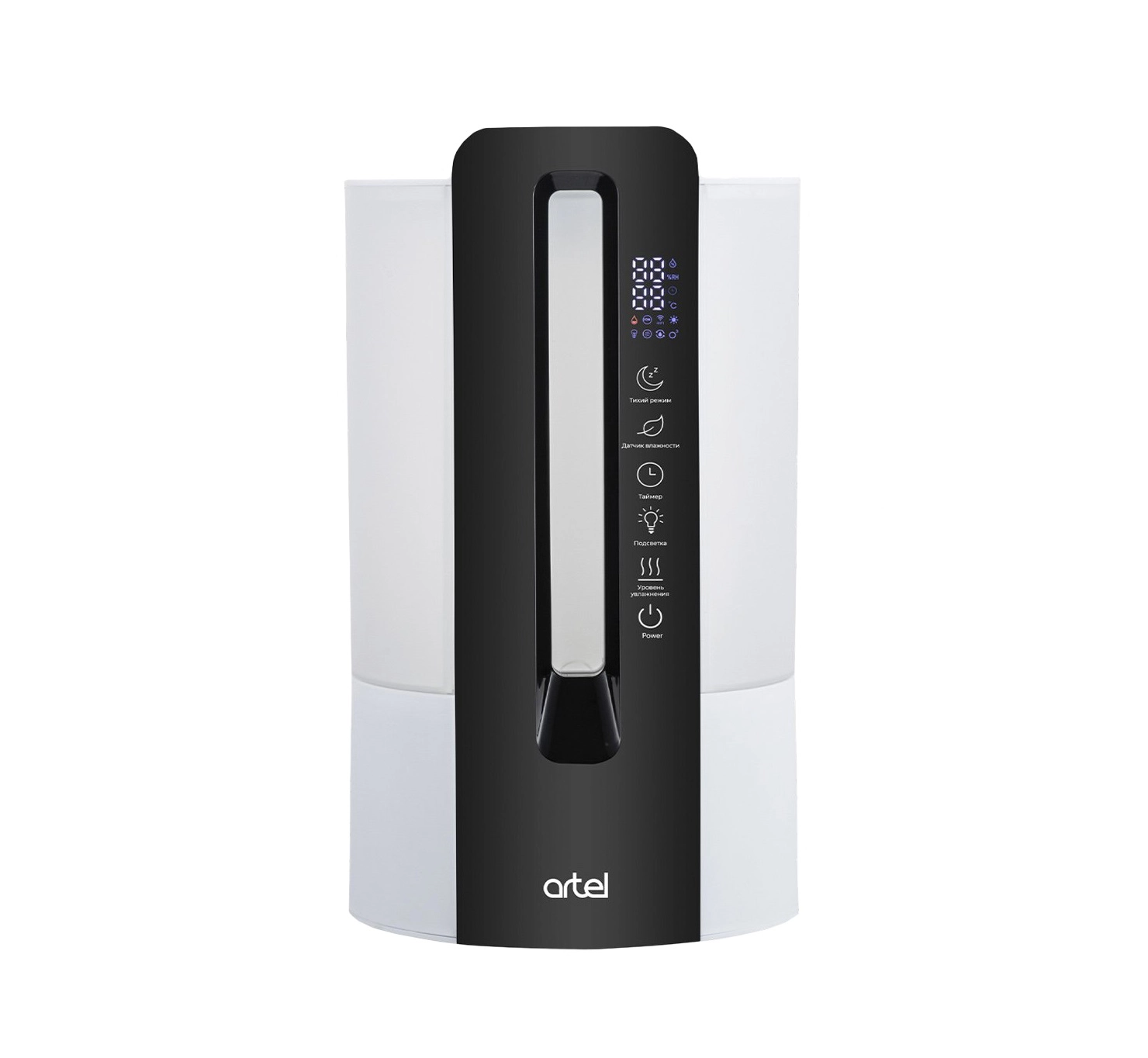 Artel ART-AH-2202 havo namlagichi sotib olish