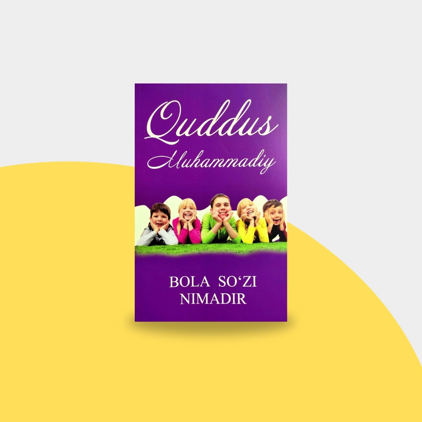 Quddus Muhammadiy: Bola so'zi nimadir sotib olish