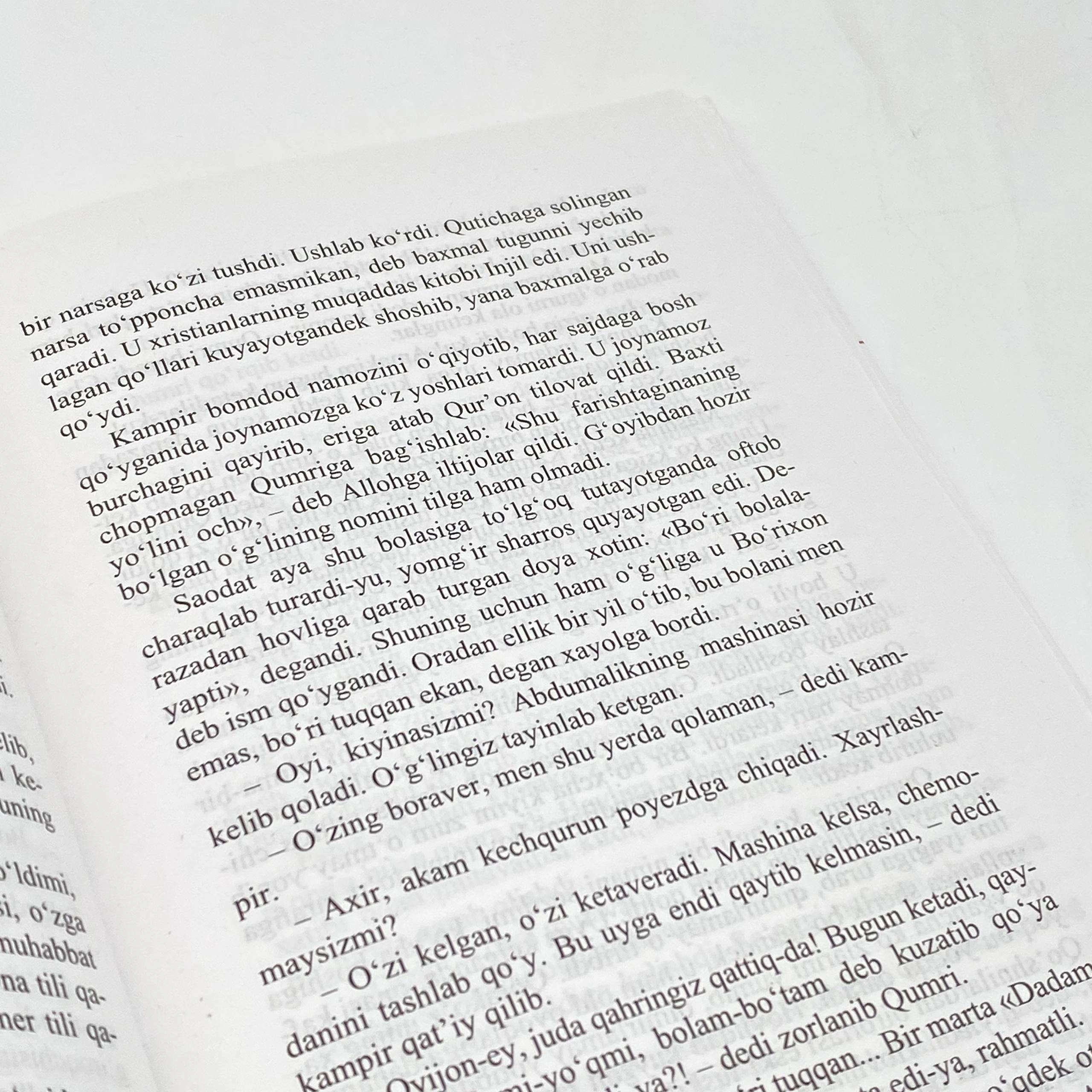 Said Ahmad: Qorako'z majnun onlayn