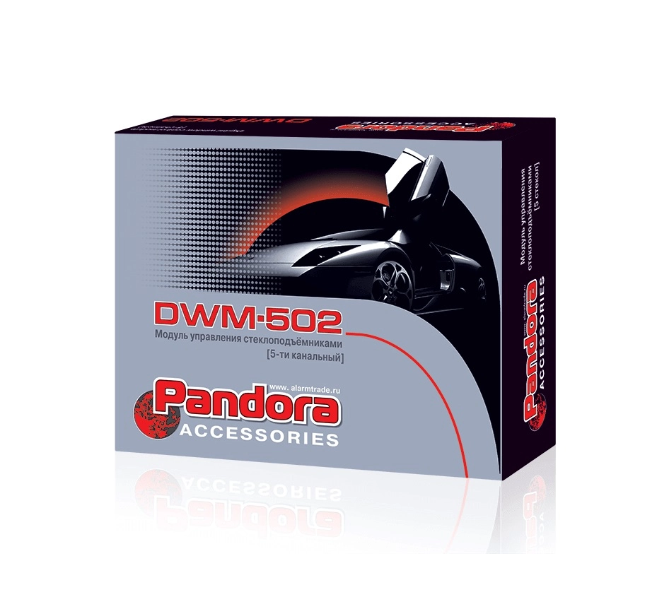 Pandora DWM 502 oynani ko‘tarish moduli sotib olish