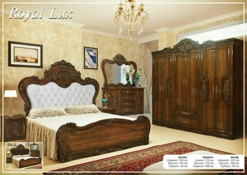 "ROYAL 6" yotoqxona mebeli sotib olish