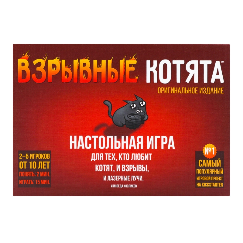 Игра настольная Hobby World Взрывные котята (красный) недорого