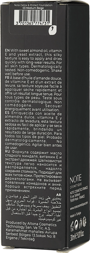 Тональный крем  NOTE DETOX AND PROTECT FOUNDATION 03 SPF15 (30 ml) в Узбекистане