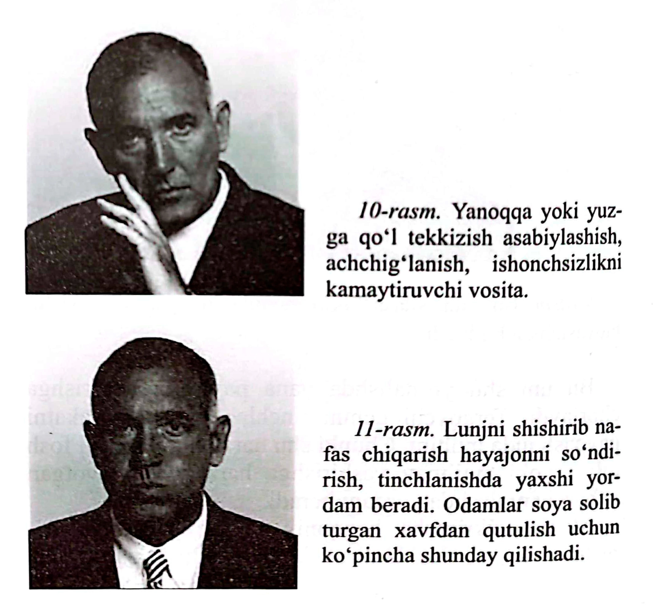 Jo Navarro: Siz nimani o'ylasangiz men o'shani ko'raman (qattiq muqova) rasm bilan