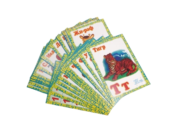 Bolalar uchun Alifbo — harflarni o‘rganish uchun rangli kitob O'zbekistonda