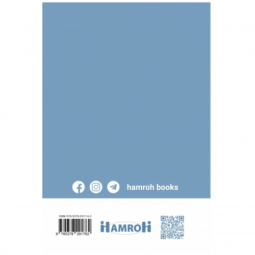 Richard Branson: Qani boshladik! arzon