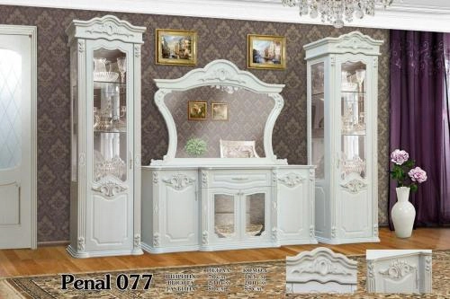 Мебель для гостиной "Penal 077 oq" купить