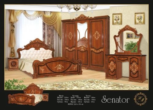 "SENATOR" yotoqxona mebeli (yong‘oq rang) sotib olish