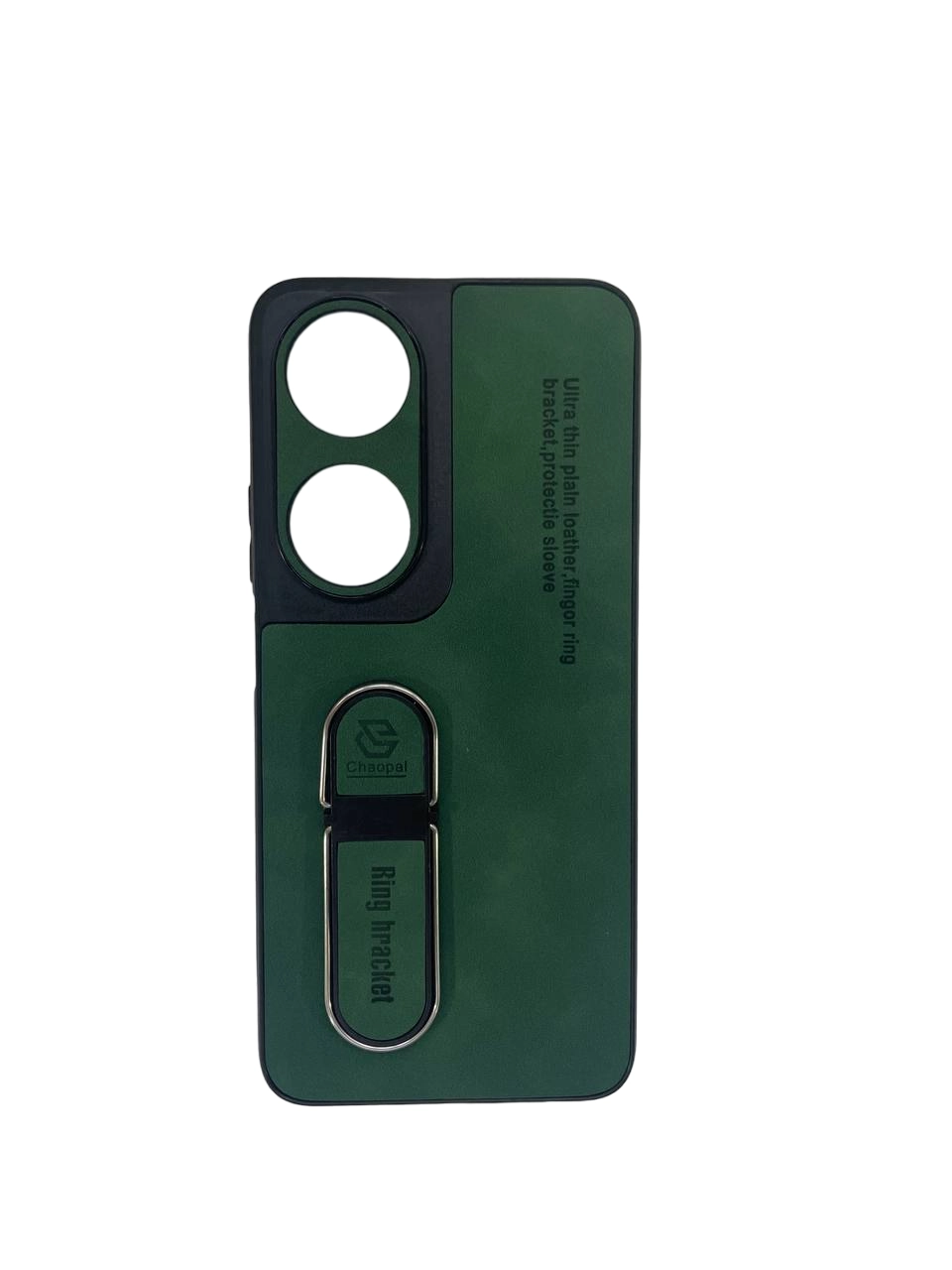 Чехол для HONOR X7b CH0995 зелёный купить