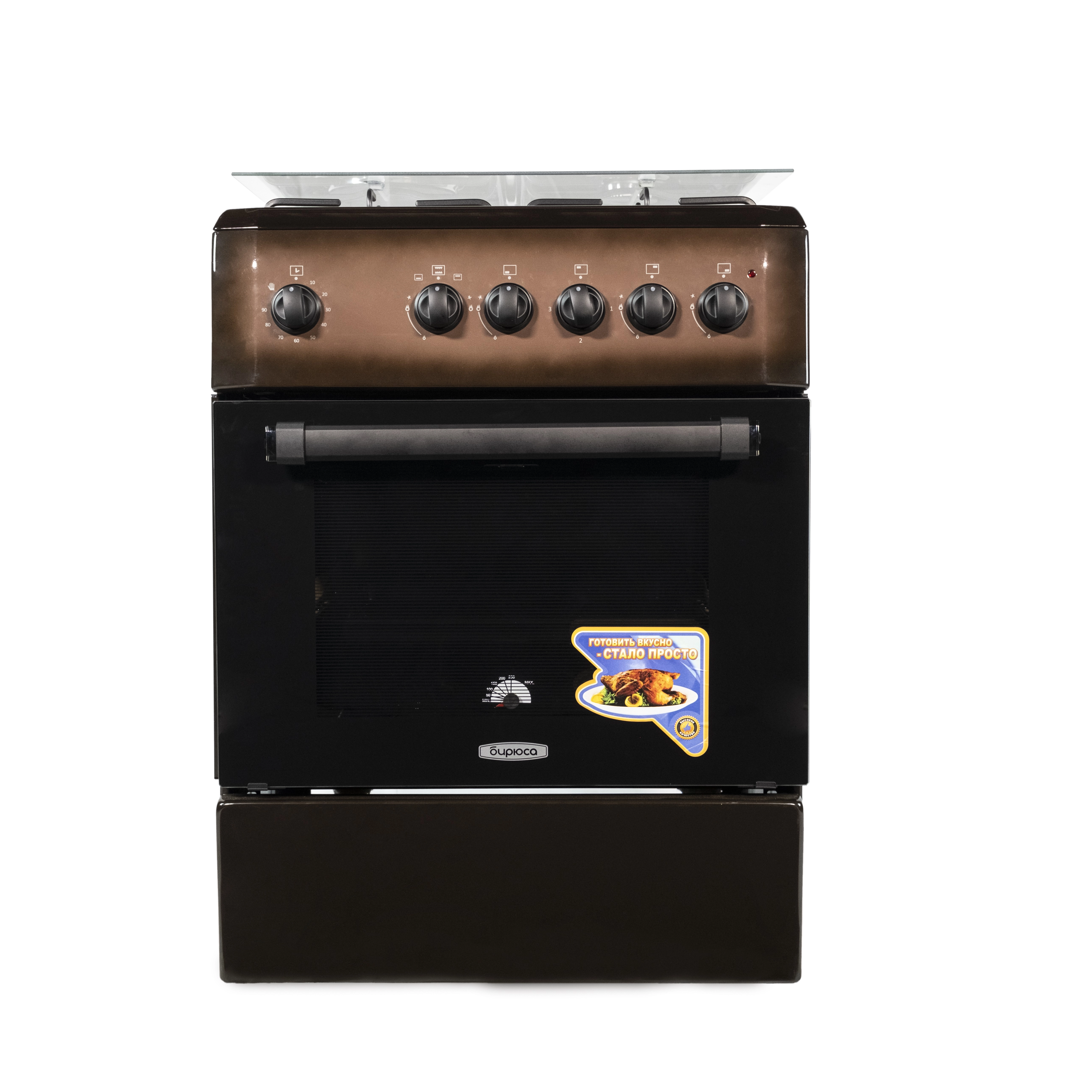 Biryusa U60GE08BR gaz plitasi sotib olish