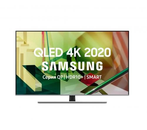 Samsung QE55Q77TAU 4K UHD Smart TV (Vyetnam) televizori sotib olish