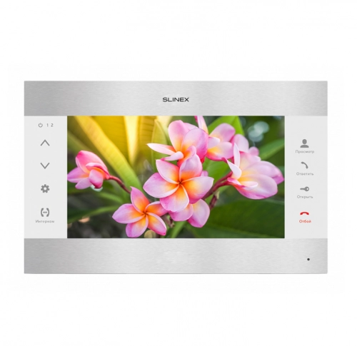 Slinex SL-10M Silver-White videodomofoni sotib olish