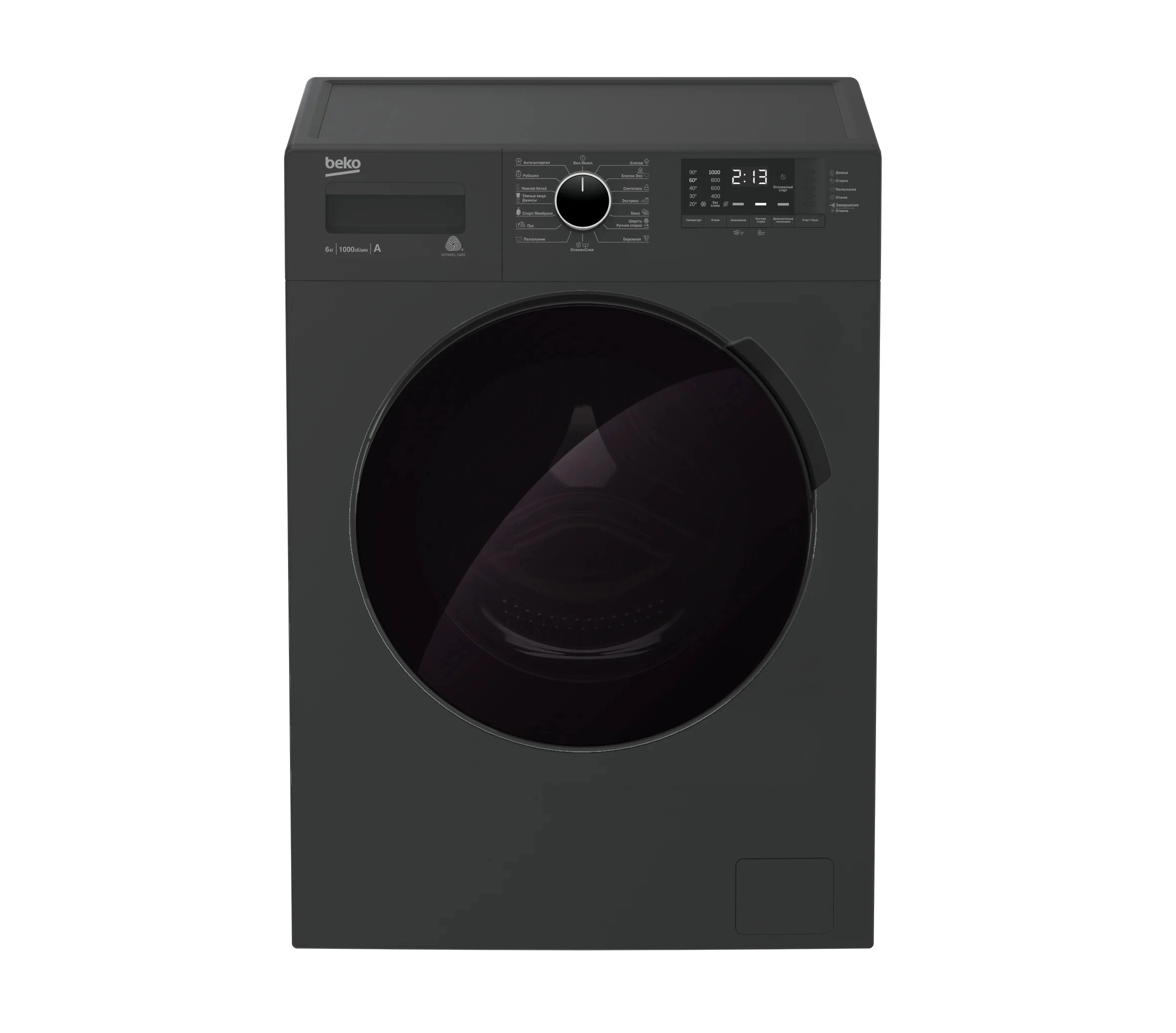 Стиральная машина Beko WSPE7612A 7 Кг купить