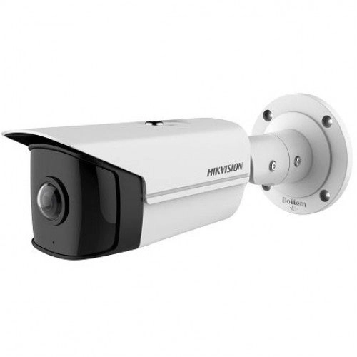 Камера Hikvision DS-2CD2T45G0P-I купить