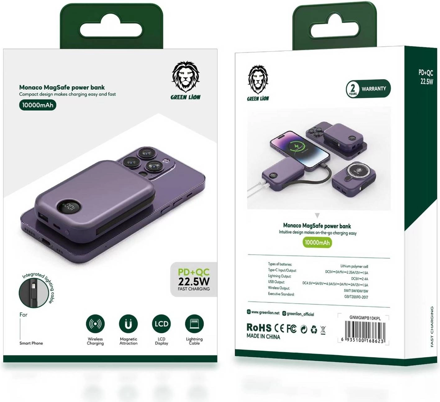 Внешний аккумулятор Green Lion Monaco MagSafe Power Bank 10000mAh фиолетовый недорого