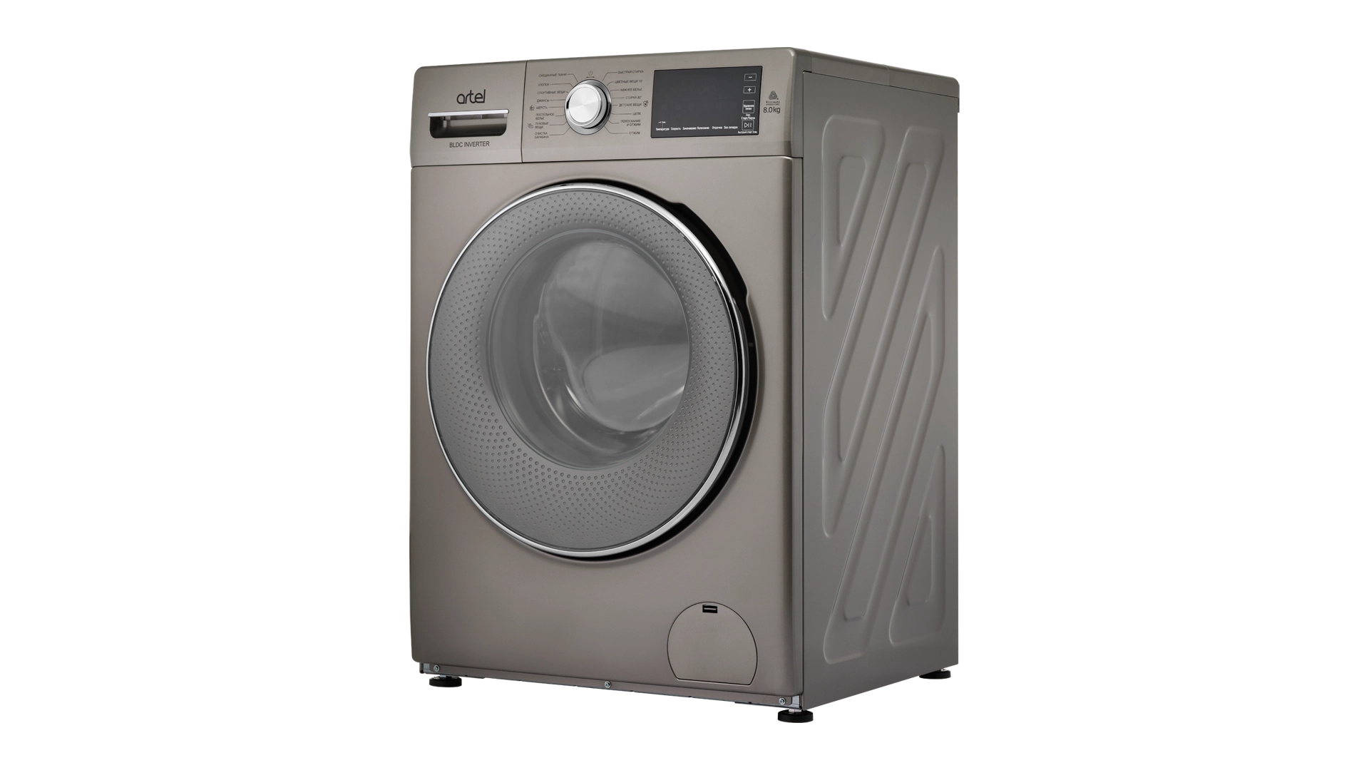 Стиральная машина Artel WF80K237DG 8 Кг Золотая - фото №3 Стиральная машина Artel WF80K237DG 8 Кг Золотая недорого