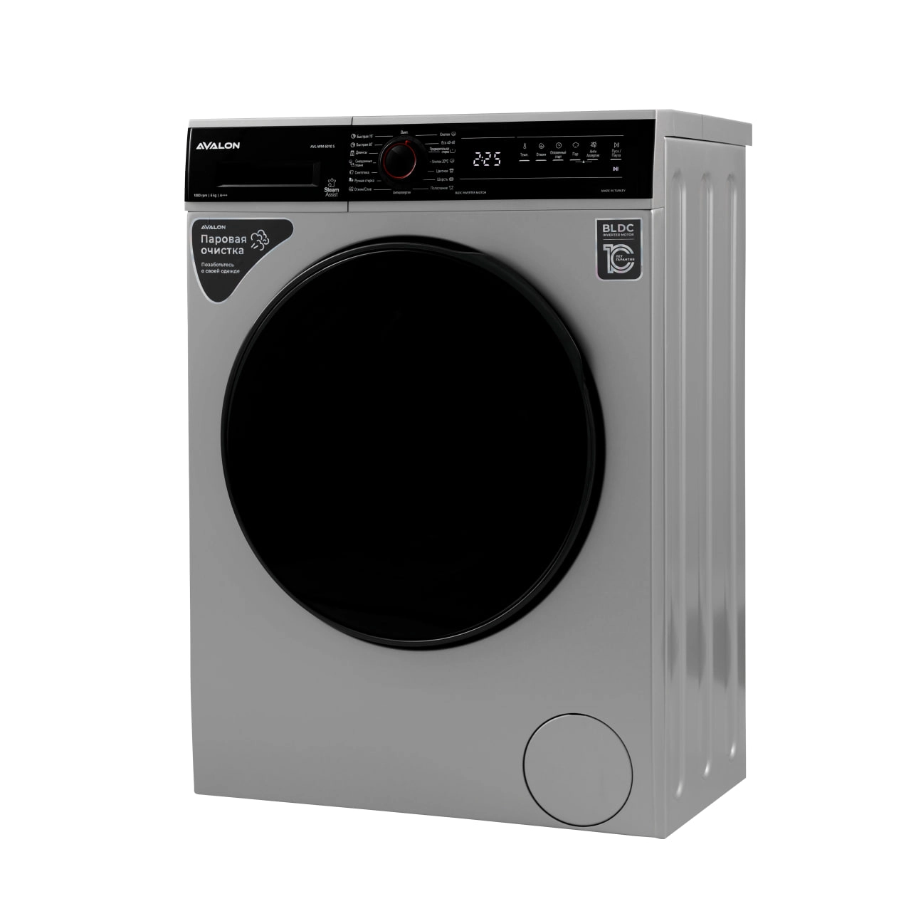 Avalon WM-6010 S 6 kg kir yuvish mashinasi arzon