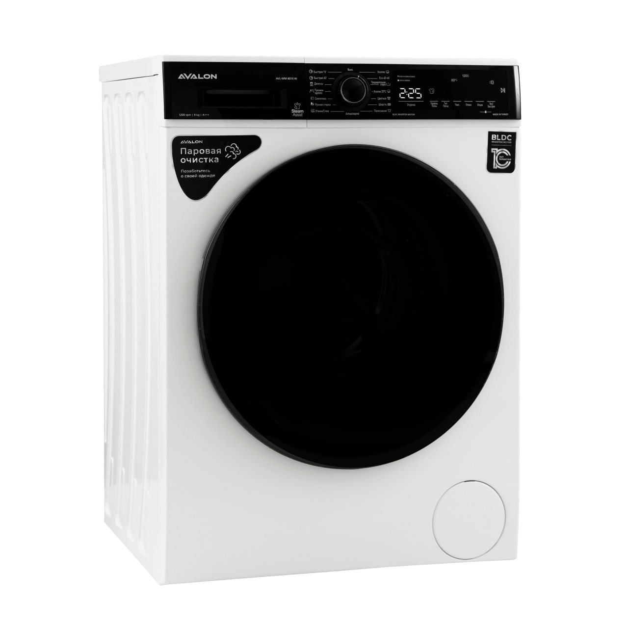 Avalon WM-8010 W 8 kg kir yuvish mashinasi arzon