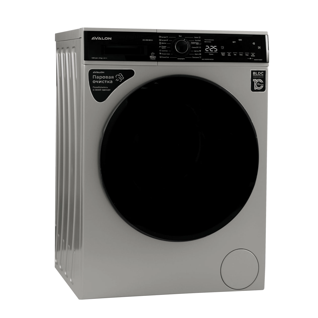 Avalon WM-8010 S 8 kg kir yuvish mashinasi arzon