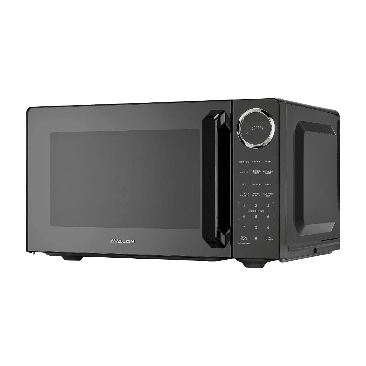 Микроволновая печь Avalon AVL-MWO 2340 B недорого