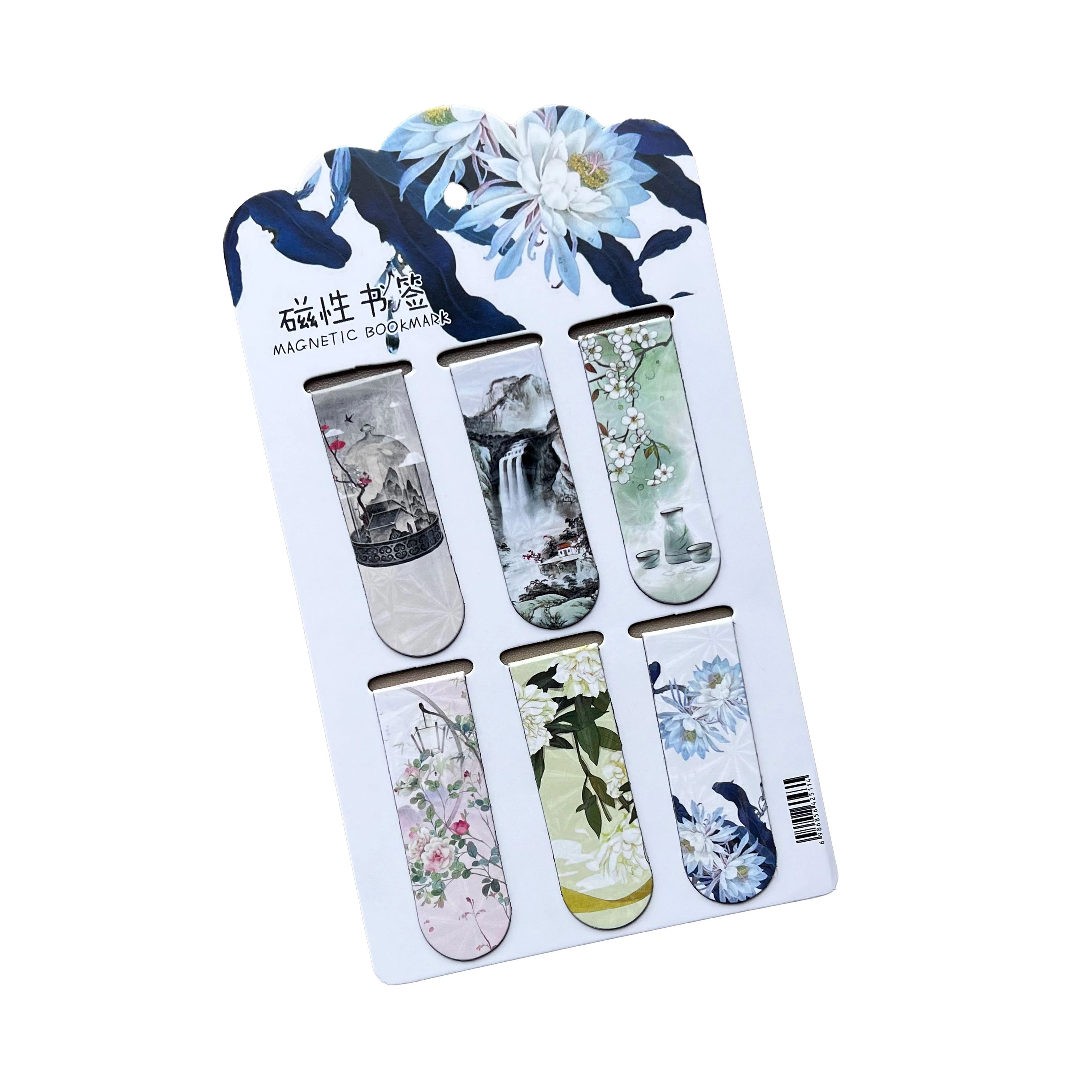 “Tabiat” magnetli zakladkalar, 6 dona onlayn