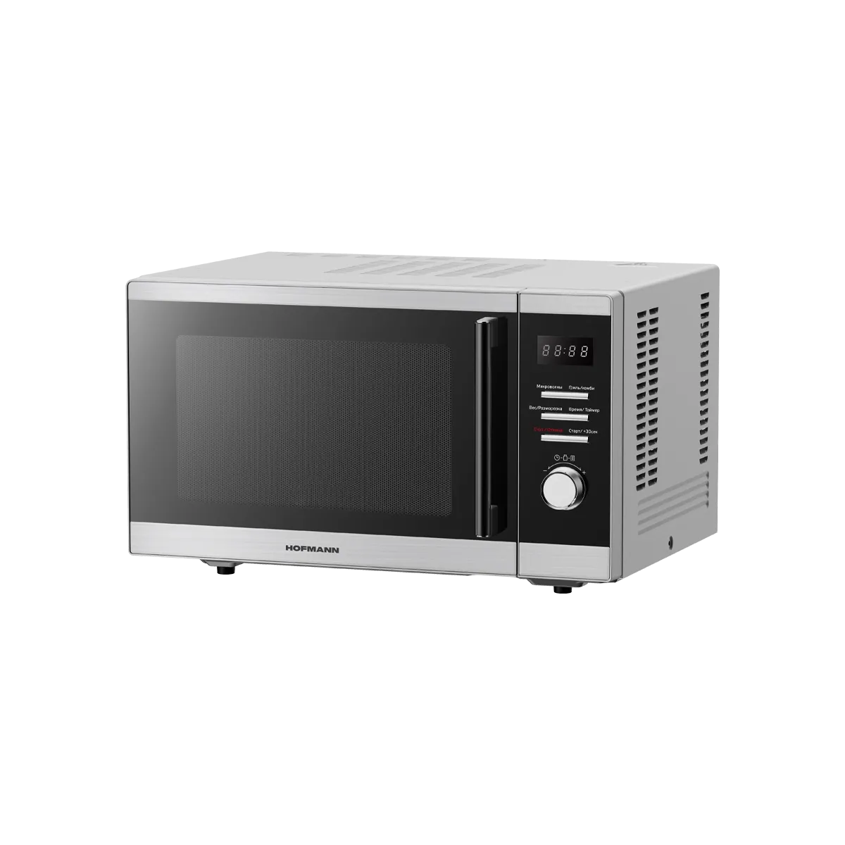 Микроволновая печь Hofmann MW925DHIBK/HF - фото №3 Микроволновая печь Hofmann MW925DHIBK/HF недорого