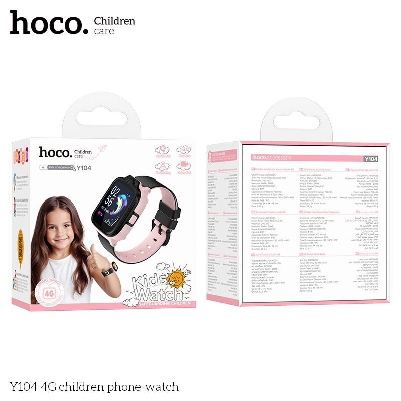 Hoco Y104 pushti bolalar soati arzon