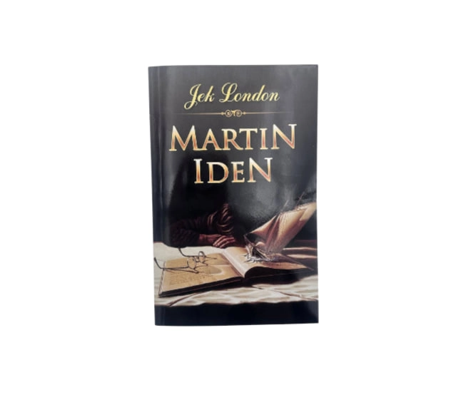 Жек Лондон : Мартин Иден купить