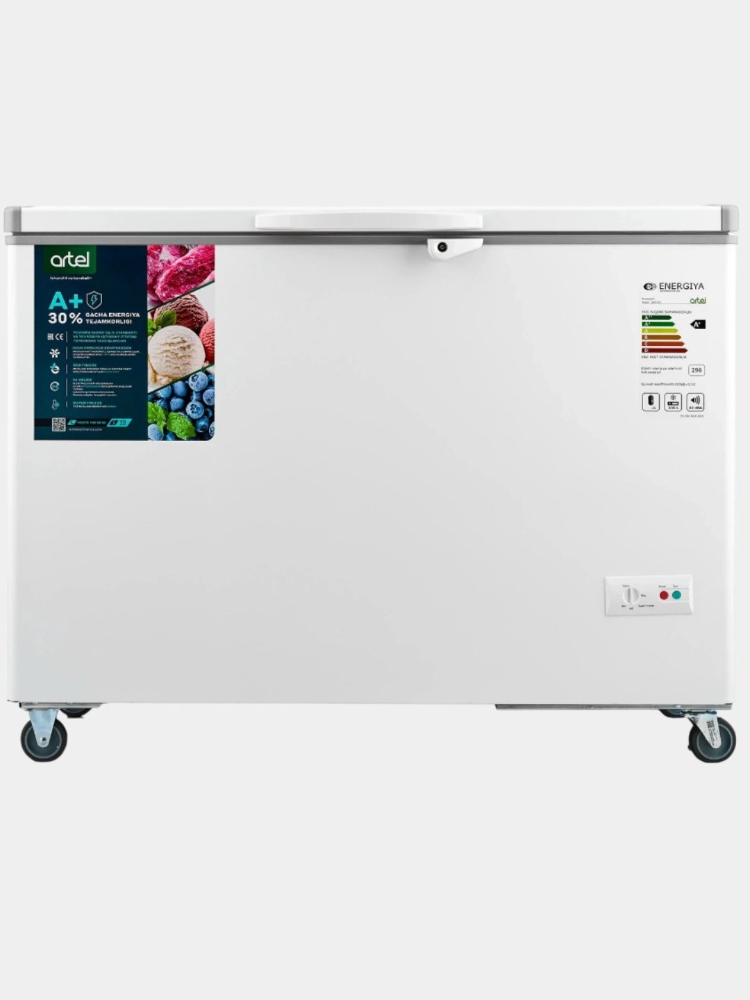Artel AFC300 muzlatish kamerasi arzon
