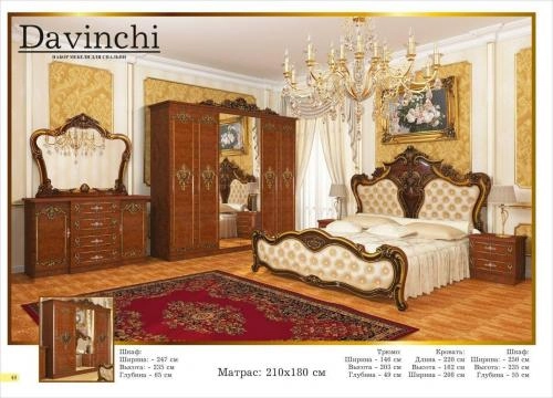 "DAVINCHI 6" yotoqxona mebeli sotib olish