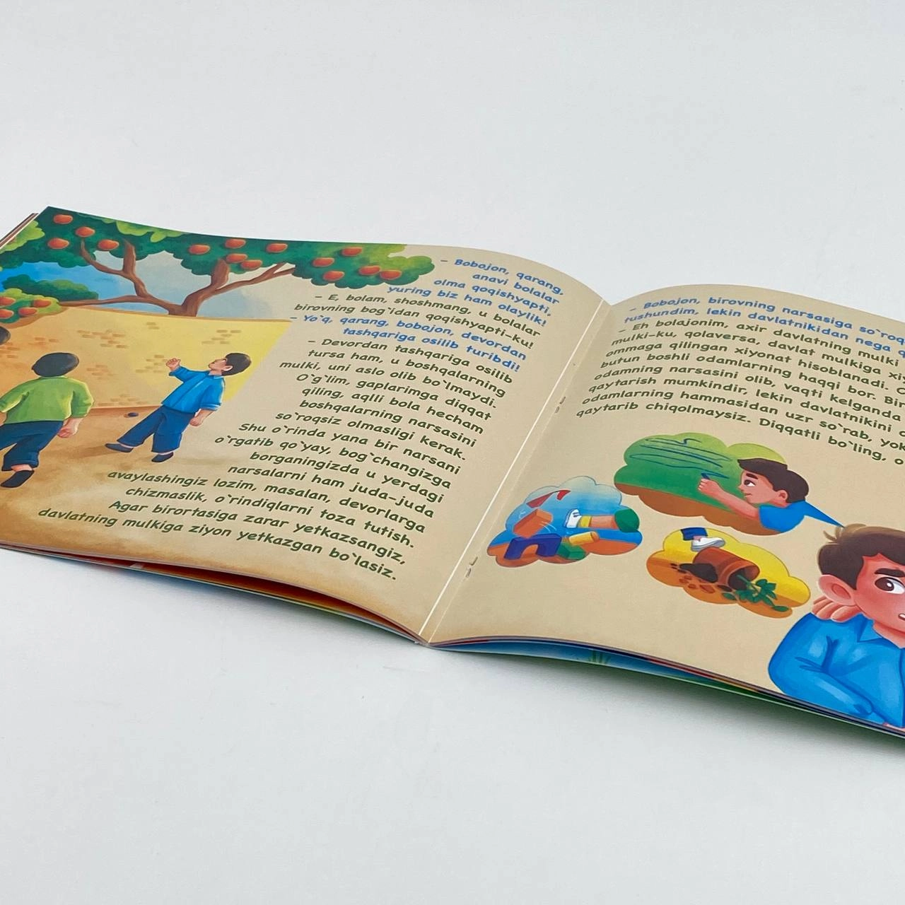 Abdurauf Zokirov: Chol va Nabira arzon