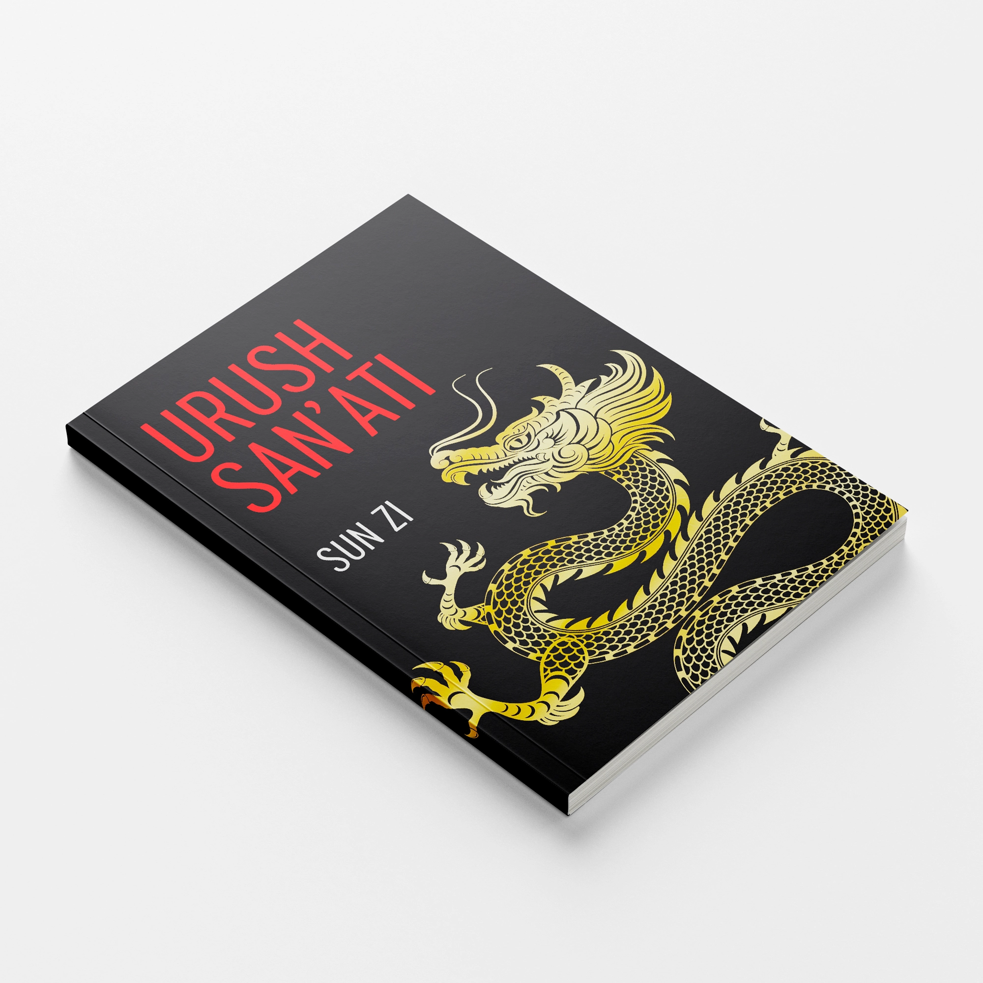 Сун Цзи: Уруш санъати в Узбекистане